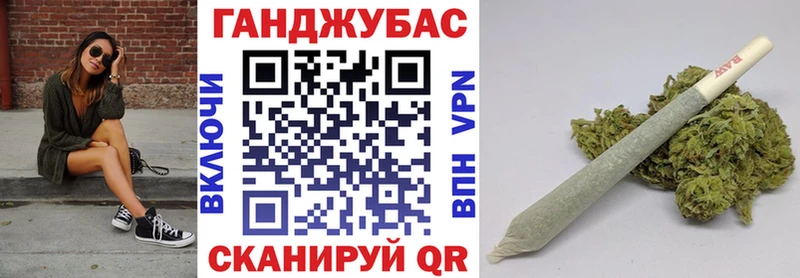 Где можно купить наркотики Спас-Деменск СК МЕФ ГАШИШ