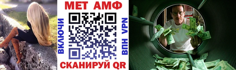 KRAKEN tor  Спас-Деменск  Amphetamine 97% 