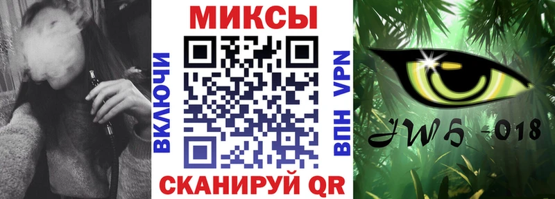 БУТИРАТ 1.4BDO  kraken зеркало  Спас-Деменск  купить  сайты 
