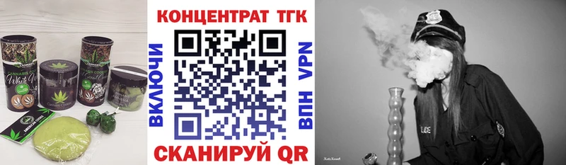 ссылка на мегу сайт  Спас-Деменск  Еда ТГК конопля 