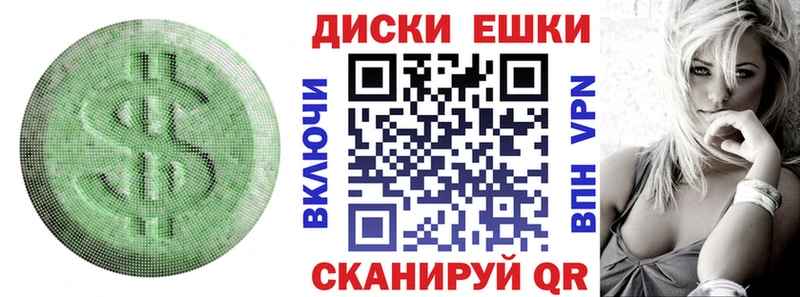 Ecstasy TESLA Спас-Деменск