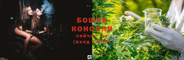 соль курить ск Переславль-Залесский