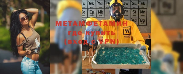 MESCALINE Пересвет