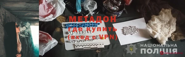 MESCALINE Пересвет