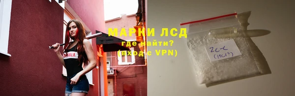 jwh Видное