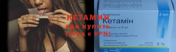 соль курить ск Переславль-Залесский