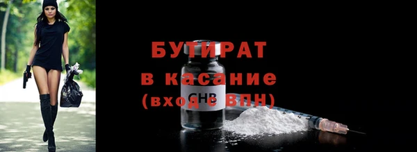 соль курить ск Переславль-Залесский