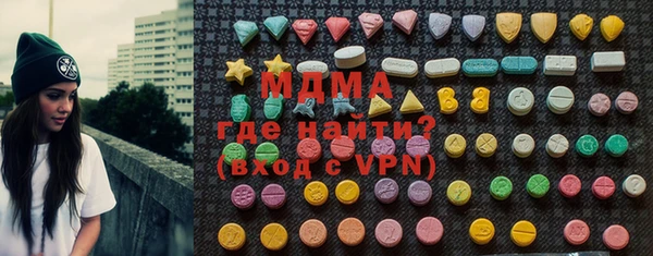соль курить ск Переславль-Залесский