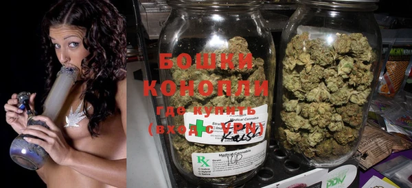 мефедрон VHQ Пестово