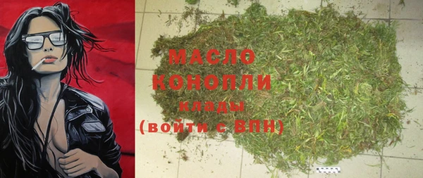 MESCALINE Пересвет