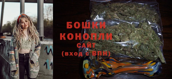 мефедрон VHQ Пестово
