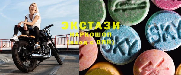 гашиш Покровск