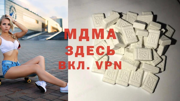 соль курить ск Переславль-Залесский