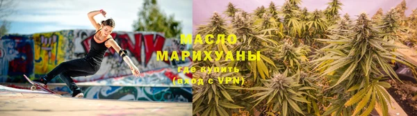 MESCALINE Пересвет