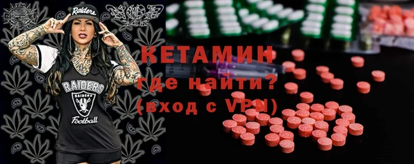 соль курить ск Переславль-Залесский