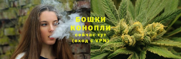 мефедрон VHQ Пестово