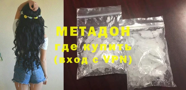 мдпв Весьегонск