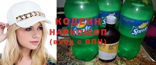 соль курить ск Переславль-Залесский