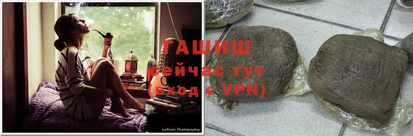 MESCALINE Пересвет