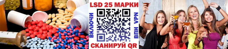 ЛСД экстази ecstasy Спас-Деменск