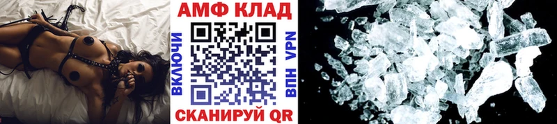 блэк спрут ССЫЛКА  хочу наркоту  Спас-Деменск  Первитин мет 