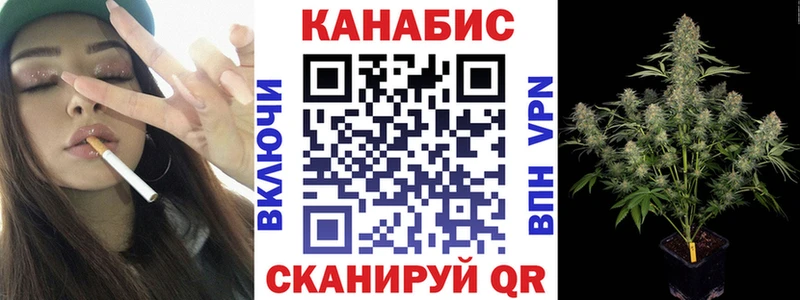 Бошки марихуана VHQ  Спас-Деменск 
